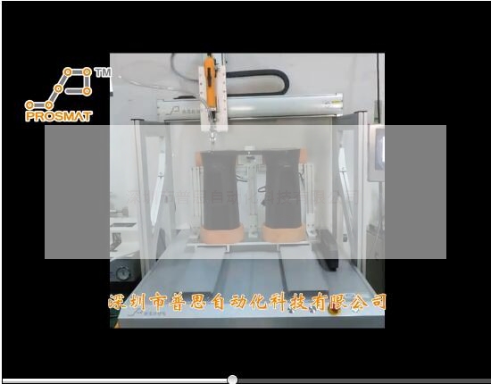 雙平臺自動鎖螺絲機視頻
