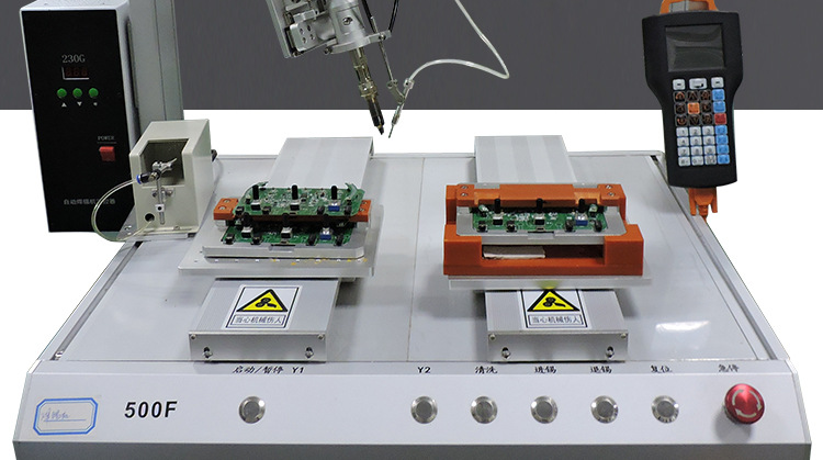 自動(dòng)焊錫機(jī)