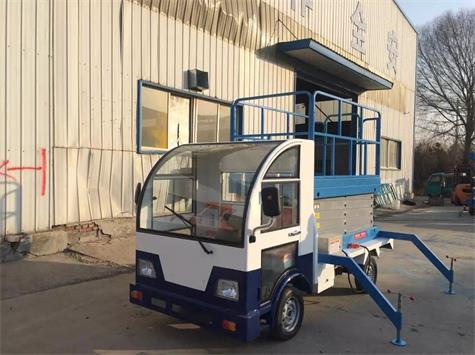 電瓶車載升降平臺(tái)